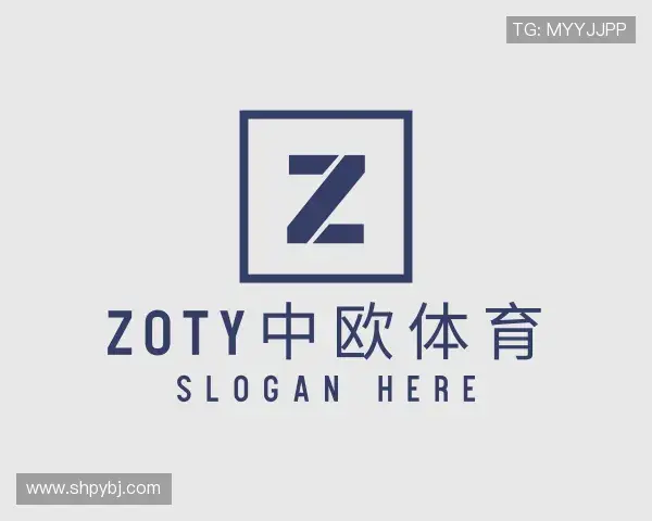知道zoty中欧